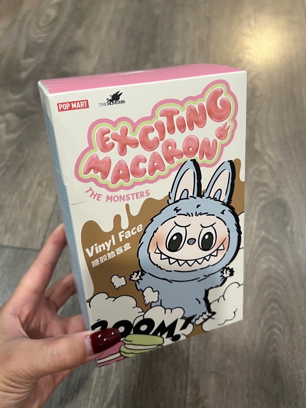 Brand NEW sealed POPMART exciting macaron Labubu (toffee)